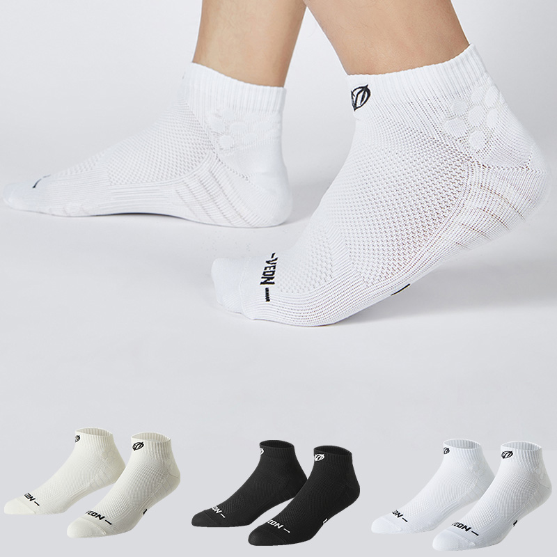 Ankle Brace Sock - Veidoorn 3 pares de calcetines deportivos